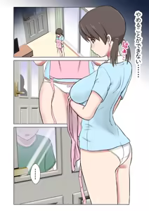 Page 28 of Migawari tsuma naki haha no kawari ni chichioya ni idakareru musume - preview thumbnail