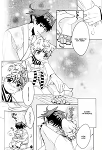 Page 101 of Kitsune no Tama Yobai Vol. 2 - preview thumbnail