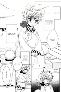 Page 112 of Kitsune no Tama Yobai Vol. 2 - preview thumbnail