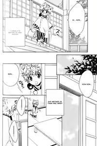 Page 113 of Kitsune no Tama Yobai Vol. 2 - preview thumbnail
