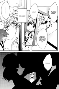 Page 114 of Kitsune no Tama Yobai Vol. 2 - preview thumbnail