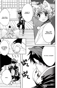 Page 120 of Kitsune no Tama Yobai Vol. 2 - preview thumbnail