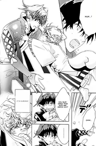 Page 121 of Kitsune no Tama Yobai Vol. 2 - preview thumbnail