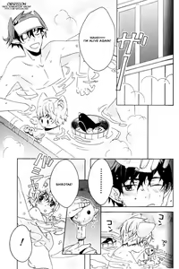 Page 122 of Kitsune no Tama Yobai Vol. 2 - preview thumbnail