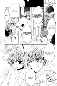 Page 124 of Kitsune no Tama Yobai Vol. 2 - preview thumbnail