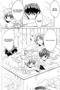 Page 127 of Kitsune no Tama Yobai Vol. 2 - preview thumbnail