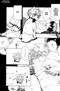 Page 132 of Kitsune no Tama Yobai Vol. 2 - preview thumbnail