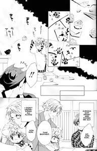 Page 148 of Kitsune no Tama Yobai Vol. 2 - preview thumbnail