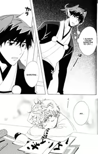 Page 152 of Kitsune no Tama Yobai Vol. 2 - preview thumbnail