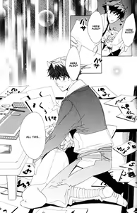 Page 154 of Kitsune no Tama Yobai Vol. 2 - preview thumbnail