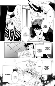 Page 158 of Kitsune no Tama Yobai Vol. 2 - preview thumbnail