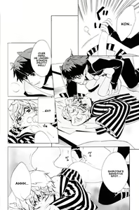 Page 159 of Kitsune no Tama Yobai Vol. 2 - preview thumbnail