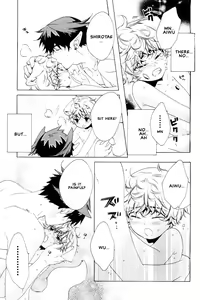 Page 160 of Kitsune no Tama Yobai Vol. 2 - preview thumbnail