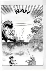 Page 169 of Kitsune no Tama Yobai Vol. 2 - preview thumbnail