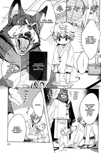 Page 174 of Kitsune no Tama Yobai Vol. 2 - preview thumbnail