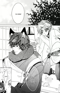 Page 180 of Kitsune no Tama Yobai Vol. 2 - preview thumbnail