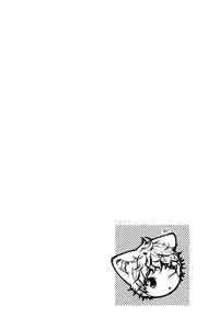 Page 183 of Kitsune no Tama Yobai Vol. 2 - preview thumbnail