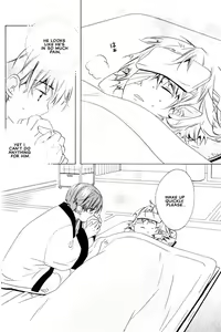 Page 19 of Kitsune no Tama Yobai Vol. 2 - preview thumbnail