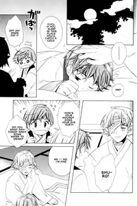 Page 20 of Kitsune no Tama Yobai Vol. 2 - preview thumbnail