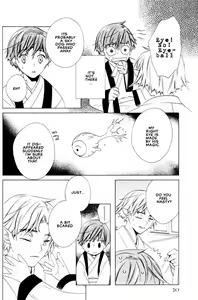 Page 23 of Kitsune no Tama Yobai Vol. 2 - preview thumbnail