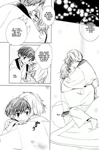 Page 24 of Kitsune no Tama Yobai Vol. 2 - preview thumbnail