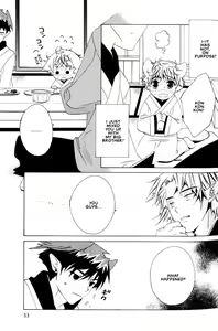 Page 36 of Kitsune no Tama Yobai Vol. 2 - preview thumbnail