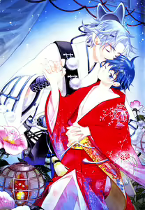 Page 4 of Kitsune no Tama Yobai Vol. 2 - preview thumbnail