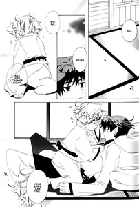 Page 46 of Kitsune no Tama Yobai Vol. 2 - preview thumbnail