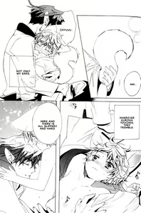 Page 50 of Kitsune no Tama Yobai Vol. 2 - preview thumbnail