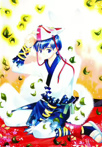 Page 5 of Kitsune no Tama Yobai Vol. 2 - preview thumbnail