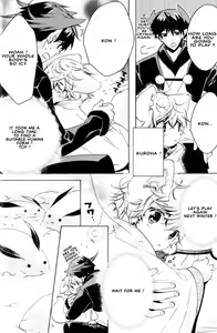 Page 61 of Kitsune no Tama Yobai Vol. 2 - preview thumbnail