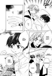 Page 68 of Kitsune no Tama Yobai Vol. 2 - preview thumbnail