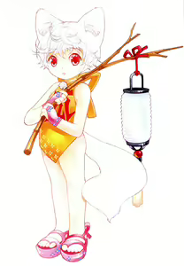 Page 7 of Kitsune no Tama Yobai Vol. 2 - preview thumbnail