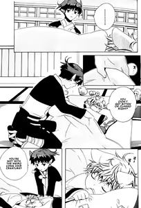 Page 72 of Kitsune no Tama Yobai Vol. 2 - preview thumbnail