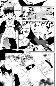 Page 86 of Kitsune no Tama Yobai Vol. 2 - preview thumbnail