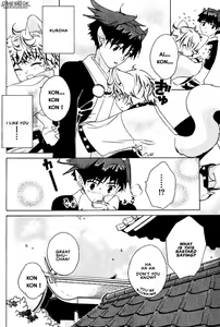 Page 91 of Kitsune no Tama Yobai Vol. 2 - preview thumbnail