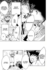 Page 100 of Kitsune no Tama Yobai Vol. 2 - preview thumbnail