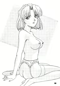 Page 17 of Kokkeibon Syokigou - preview thumbnail