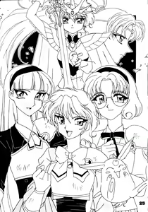 Page 24 of Kokkeibon Syokigou - preview thumbnail