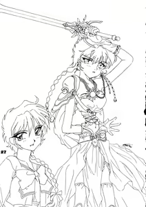 Page 26 of Kokkeibon Syokigou - preview thumbnail