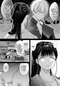 Page 11 of Nao-chan NTR ~Suki ni Natta Hito wa, Osananajimi no Otou-san Deshita.~ | Nao-chan NTR - The Person I Fell in Love with was my Childhood friend's Father.~ - preview thumbnail