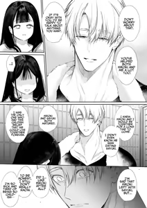 Page 16 of Nao-chan NTR ~Suki ni Natta Hito wa, Osananajimi no Otou-san Deshita.~ | Nao-chan NTR - The Person I Fell in Love with was my Childhood friend's Father.~ - preview thumbnail
