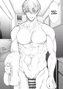 Page 21 of Nao-chan NTR ~Suki ni Natta Hito wa, Osananajimi no Otou-san Deshita.~ | Nao-chan NTR - The Person I Fell in Love with was my Childhood friend's Father.~ - preview thumbnail