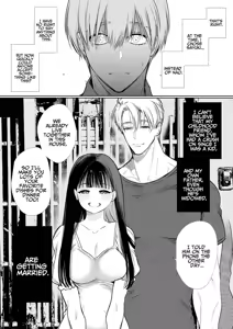 Page 3 of Nao-chan NTR ~Suki ni Natta Hito wa, Osananajimi no Otou-san Deshita.~ | Nao-chan NTR - The Person I Fell in Love with was my Childhood friend's Father.~ - preview thumbnail