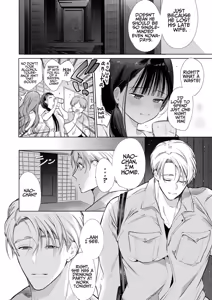 Page 33 of Nao-chan NTR ~Suki ni Natta Hito wa, Osananajimi no Otou-san Deshita.~ | Nao-chan NTR - The Person I Fell in Love with was my Childhood friend's Father.~ - preview thumbnail
