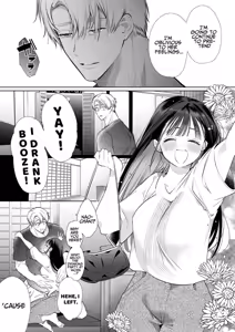 Page 36 of Nao-chan NTR ~Suki ni Natta Hito wa, Osananajimi no Otou-san Deshita.~ | Nao-chan NTR - The Person I Fell in Love with was my Childhood friend's Father.~ - preview thumbnail