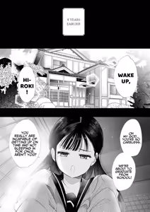 Page 4 of Nao-chan NTR ~Suki ni Natta Hito wa, Osananajimi no Otou-san Deshita.~ | Nao-chan NTR - The Person I Fell in Love with was my Childhood friend's Father.~ - preview thumbnail