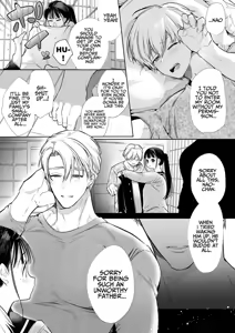 Page 5 of Nao-chan NTR ~Suki ni Natta Hito wa, Osananajimi no Otou-san Deshita.~ | Nao-chan NTR - The Person I Fell in Love with was my Childhood friend's Father.~ - preview thumbnail