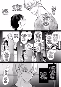Page 71 of Nao-chan NTR ~Suki ni Natta Hito wa, Osananajimi no Otou-san Deshita.~ | Nao-chan NTR - The Person I Fell in Love with was my Childhood friend's Father.~ - preview thumbnail