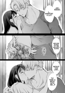 Page 86 of Nao-chan NTR ~Suki ni Natta Hito wa, Osananajimi no Otou-san Deshita.~ | Nao-chan NTR - The Person I Fell in Love with was my Childhood friend's Father.~ - preview thumbnail